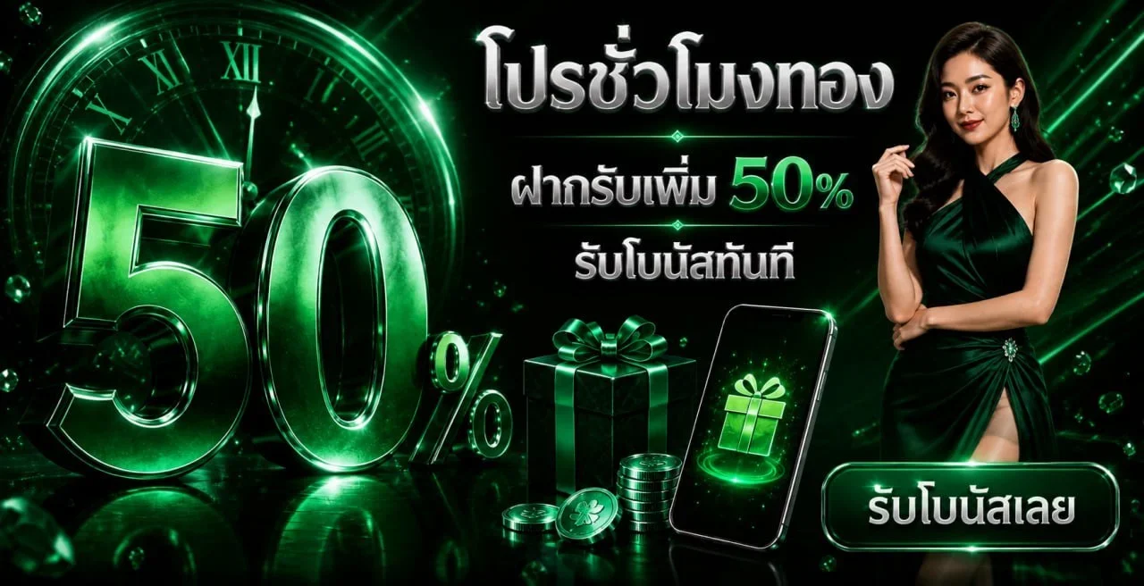 SUBSIRI | ผลหวยไทย หวยลาว หวยฮานอย หวยหุ้น อัปเดตทุกงวด